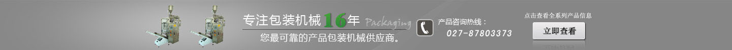 ���b�C�aƷ����